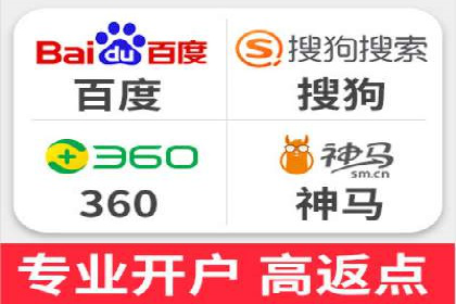 竞价推广公司成功案例：如何实现快速提升品牌曝光度